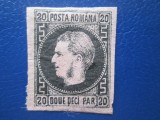 TIMBRE ROMANIA 1866 CAROL CU FAVORITI NEGRU NEDANTELAT PE HRTIE ROZ, Nestampilat