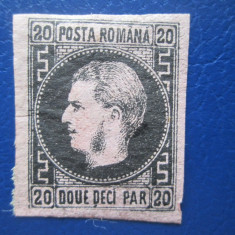 TIMBRE ROMANIA 1866 CAROL CU FAVORITI NEGRU NEDANTELAT PE HRTIE ROZ