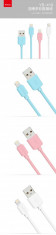 Cablu 8 Pin Lightning USB iPhone 5 5C 5S 6 6S 6/6S Plus iPad YB-410 Blue Yoobao foto