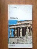 N5 Acropole - Albert Thibaudet