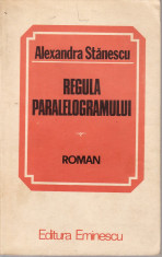 Alexandra Stanescu - Regula paralelogramului - 32411 foto