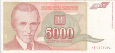 IUGOSLAVIA 5.000 dinara 1993 VF+++!!! foto