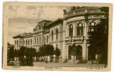 664 - CRAIOVA, High School Carol I - old postcard - used - 1921, Circulata, Printata