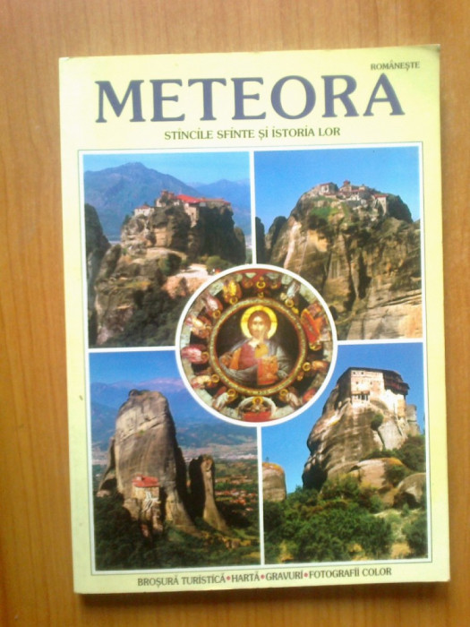 n1 Meteora - Stancile Sfinte si Istoria lor