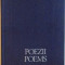 POEZII, POEMS de MIHAI EMINESCU, ILUSTRATII de LIGIA MACOVEI, 1980
