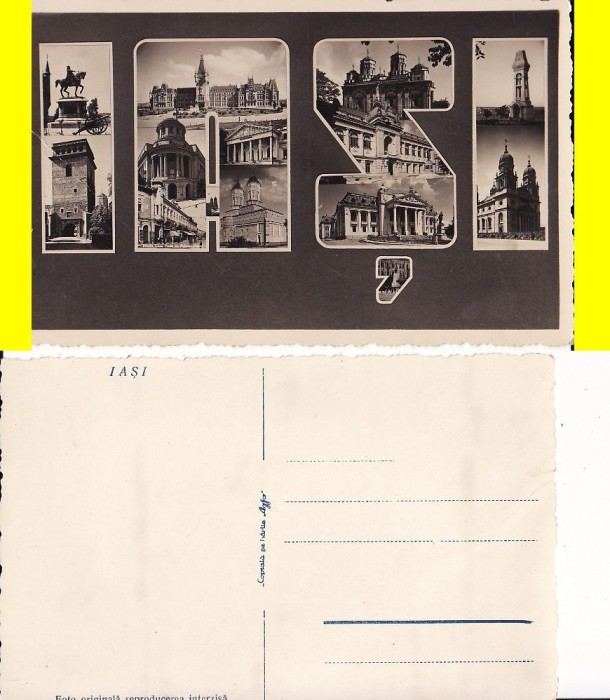 Iasi- Vedere