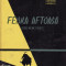 V. Tomescu - Febra aftoasa.Studiu monografic - 33901