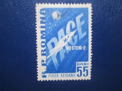 TIMBRE ROMANIA POSTA AERIANA foto