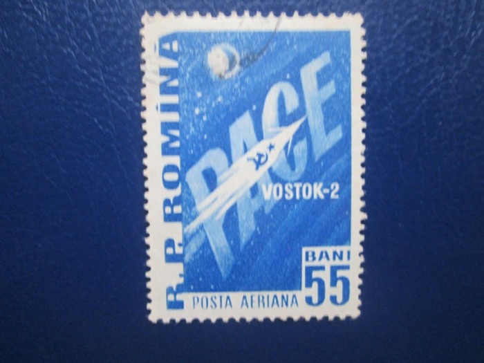TIMBRE ROMANIA POSTA AERIANA
