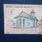 TIMBRE ROMANIA