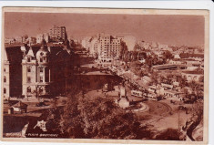 CARTE POSTALA BUCURESTI PIATA BRATIANU CIRCULATA 19. IUNIE 1947 foto