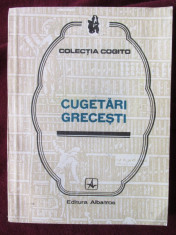 CUGETARI GRECESTI, Colectia COGITO, 1981. Absolut noua foto