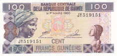 Bancnota Guineea 100 Franci 1998 - P35a UNC foto