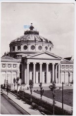 CARTE POSTALA BUCURESTI ATENEUL CIRCULATA 1957