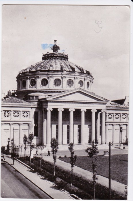 CARTE POSTALA BUCURESTI ATENEUL CIRCULATA 1957