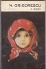 G. Oprescu - N. Grigorescu, Album Arta, Editura Meridiane 1971, Pictura Romaneasca, Colectie Arta