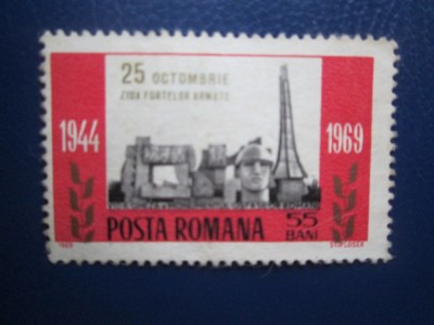 TIMBRE ROMANIA NEUZAT foto