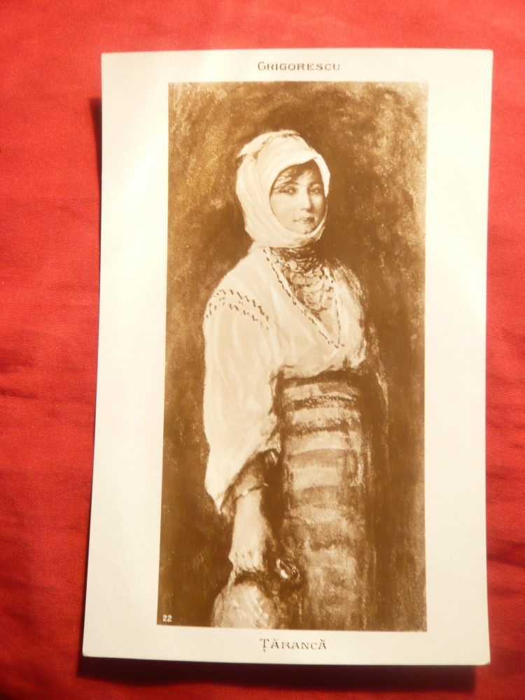 Ilustrata - Pictura Grigorescu - Taranca cu ulcior ,circulat 1932 | arhiva  Okazii.ro