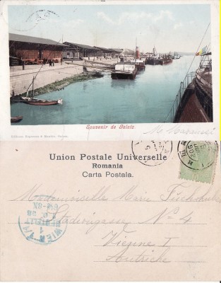 Galati- Portul- Vapoare- clasica, rara foto