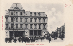 IASI HOTEL TRAIAN PIATA UNIREA CLASICA foto