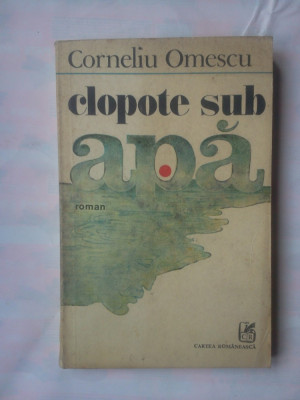 CORNELIU OMESCU - CLOPETE SUB APA foto