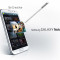 Decodare SAMSUNG Galaxy Note 2 n7100 n7105 gt-n7100 gt-n7105 SIM Unlock