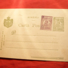 Carte Postala 20 Bani oliv Ferdinand marca fixa + 30 bani violet