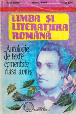 Limba si literatura romana - Antologie de texte comentate - Clasa a foto