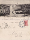 Giurgiu- Strada Sf. Niculae -clasica, rara, Circulata, Printata