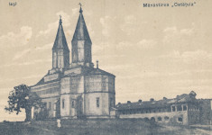 IASI- MANASTIREA CETATUIA, 1926 foto