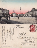 Salutari din Ploiesti (Prahova)-Piata Legumelor,Statuia Libertatii-rara,animata, Circulata, Printata