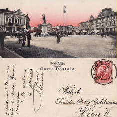 Salutari din Ploiesti (Prahova)-Piata Legumelor,Statuia Libertatii-rara,animata