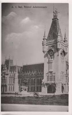 IASI MOLDOVA PALATUL ADMINISTRATIV foto