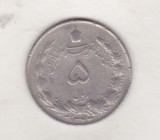 bnk mnd Iran 5 riali 1965