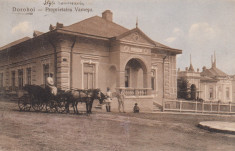 DOROHOI PROPRIETATEA VAMESU CIRCULATA EDITURA J. L. BERCOVICI DOROHOI foto