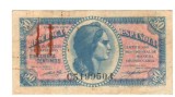 SV * Spania 50 CENTIMOS 1937