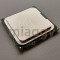 Procesor Intel Quad Core 3GHz 80W socket 775 putin peste Q9650 sau Q9550 de 95W