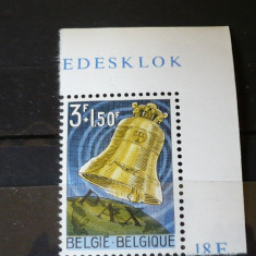 BELGIA 1963 – CLOPOTUL CATEDRALEI KOEKELBERG, timbru din colita nestampilat, PT7