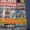 AUTOKATALOG 1979