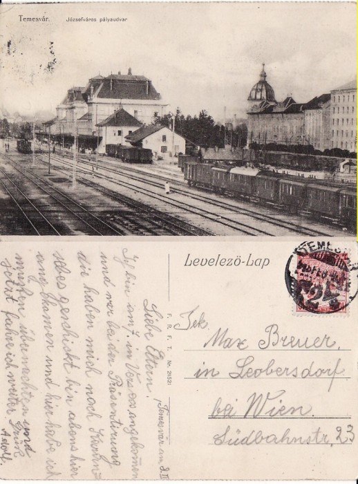 Timisoara - Gara, tren- rara