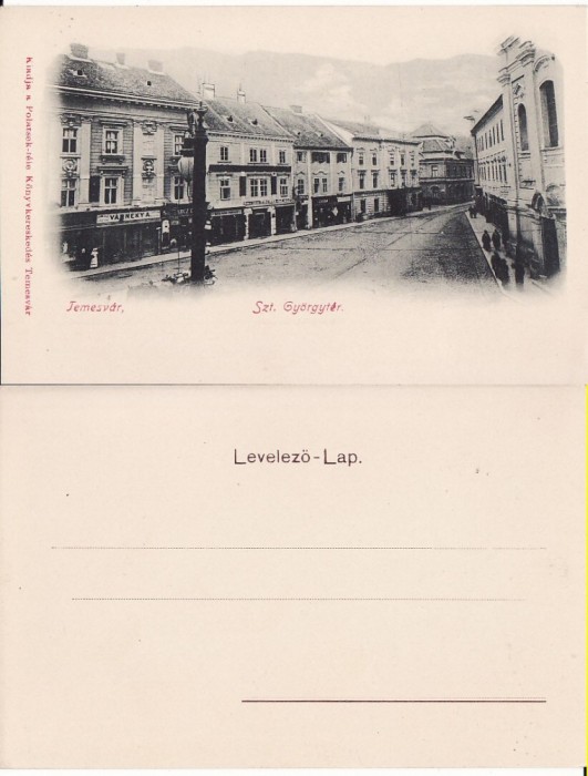 Timisoara -clasica, rara