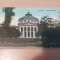 BUCURESTI - ATHENEUL ROMAN