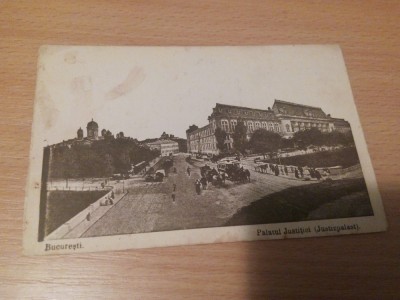 BUCURESTI - PALATUL JUSTITIEI foto