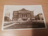 TIMISOARA - TEATRUL COMUNAL