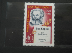 1967 LP 661 100 DE ANI DE LA APARITIA LUCRARII &amp;#039;&amp;#039;CAPITALUL DE KARL MARX foto