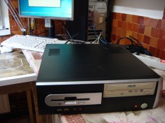 Carcasa pc calculator de dimensiuni mici (micro/mini atx) + sursa fsp 250W foto