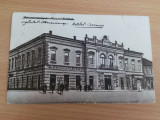 SIGHETUL-MARMATIEI - HOTEL COROANA