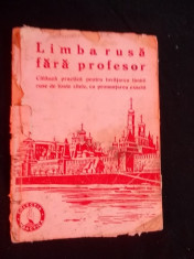 Limba rusa fara profesor foto