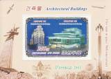 Coreea de Nord 2012 - cat.nr.6031 neuzat,perfecta stare, Nestampilat