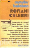 Romulus Balaban - Romani celebri